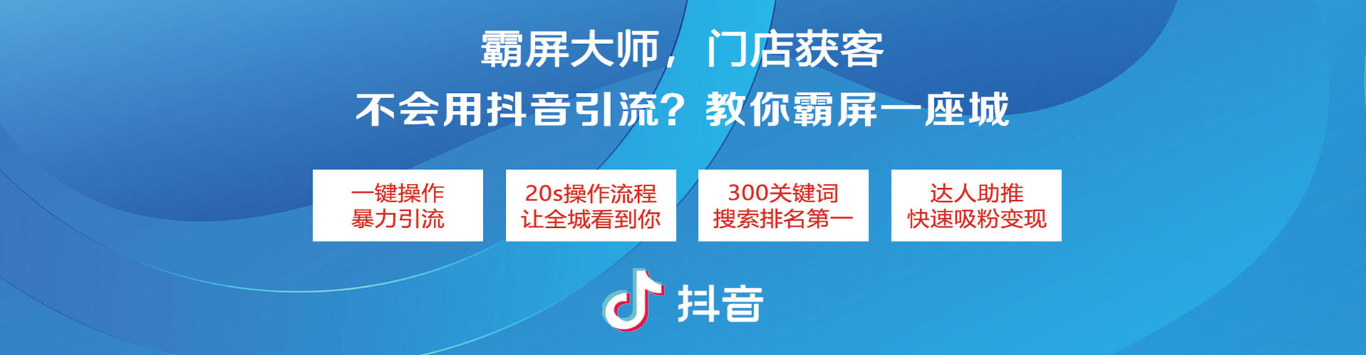 罗庄sem主管