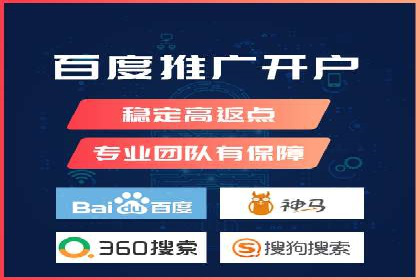 信息流竞价案例：如何成功提升广告效果