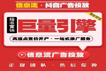 网络推广开户秘诀：成功案例启示录