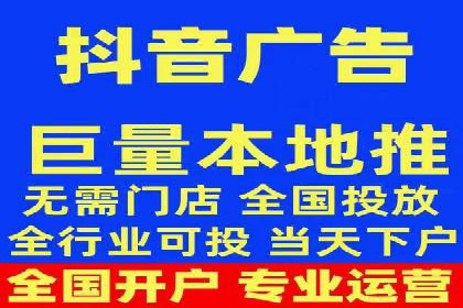 充值返点在电商平台中的运营策略分析
